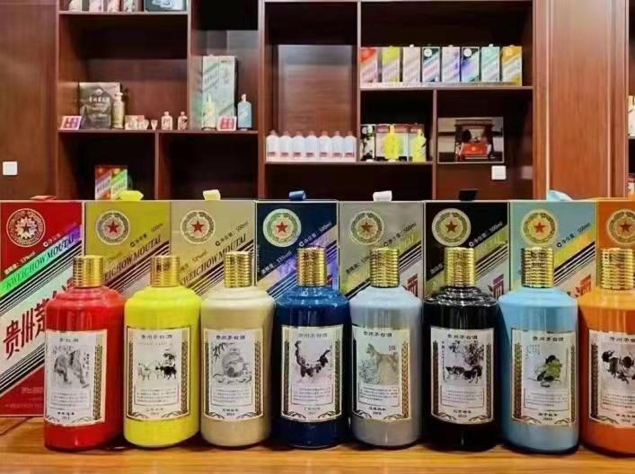 南圣镇名酒鉴定部分方法